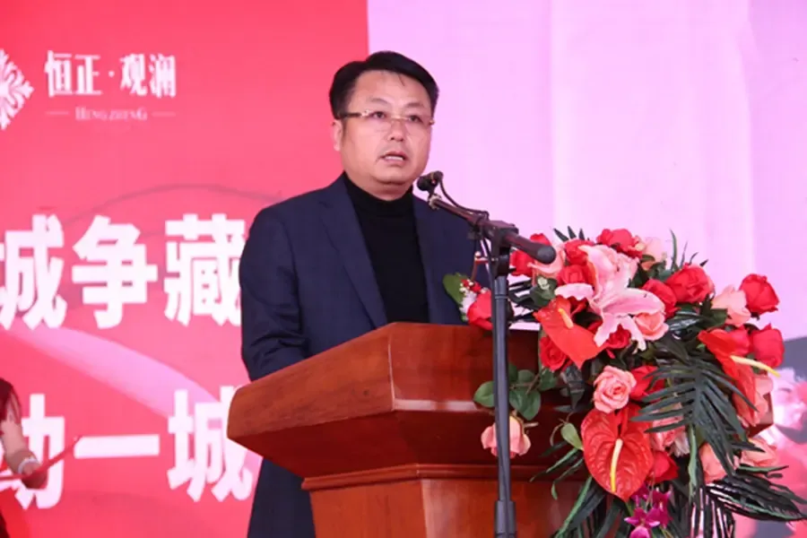 易格地产策划