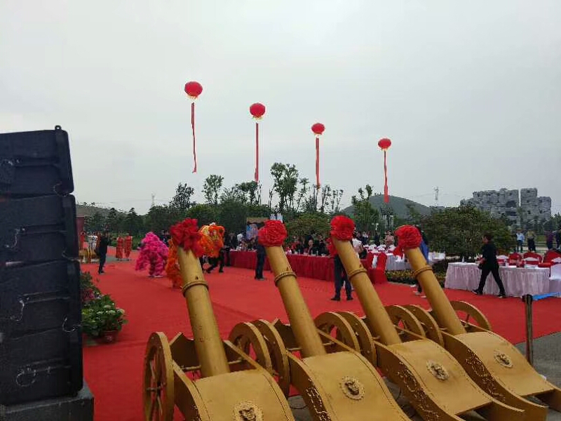 开盘活动策划